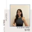 안양교육청_상 이미지