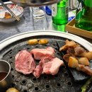 뒷돈상회 전포점 | 부전역고기집 뒷돈상회 전포점 주류일체 2900원 ?!