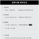 피아이어학원 - 39853 | 피아이어학원