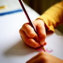 [자격증 취득과정] 방과후지도사(5) 이미지