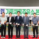 채움셀프주유소 이미지