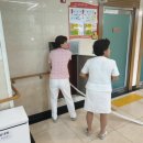 생명을 지키는 응급처치 및 심폐소생술 이미지