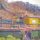 낙조민박 이미지