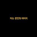 키다리광택 이미지