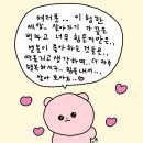 짐마치킨