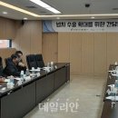 더건강한 식품 유통 이미지