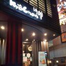 24게스트하우스신촌 이미지