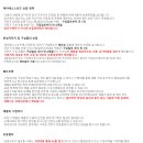 케이에스스포츠(KS스포츠) 이미지