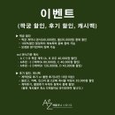 애플주니스튜디오 이미지