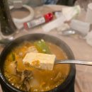 고기집순 | 한돈급냉삼겹살이 맛있는 수서역 로즈데일 맛집 판교집수서직영점