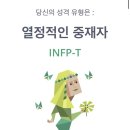 노닷프라이즈