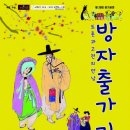 한중문화관 이미지