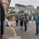 지동마을 이미지