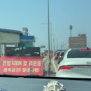 황제쭈꾸미 | 강화 교동 가볼만한곳 강화 교동 맛집 '황제샤브 교동점'