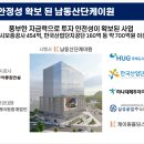 케이원건설주식회사 이미지