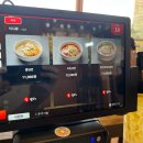 하연옥(하대점) | 진주 하연옥 | 하대점 진주냉면 추천 진주냉면 하연옥