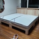 아담슈퍼 이미지