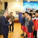 경남체육고등학교