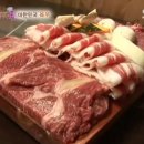 우리소고깃간 이미지