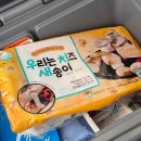 이른아침 바베큐장