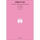 북스