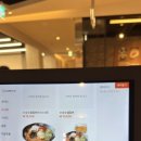 101번지남산돈까스현대대구점