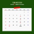 에이블리성형외과 네이버블로그