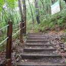 선유동2로 이미지