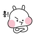 은행나무흑염소 이미지