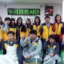 군산경로식당 이미지