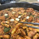 주성닭갈비 이미지