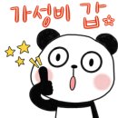 처갓집양념치킨 산곡점