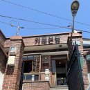 몬당 | 카페몬당 | 여수 고소동 오션뷰 카페 후기