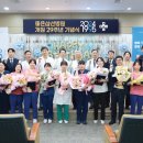 삼선10 이미지