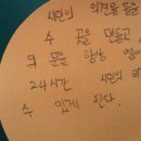 이매초등학교 이미지