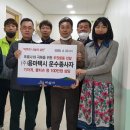 용화어린이집 이미지