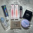 더리틀팔레트(Thelittlepalette) | [다이소] 다이소 뷰티 화장품 8종 리뷰ㅣ딘토/입큰/태그/더랩바이블랑두ㅣ내돈내산 후기