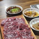 장군한우 - 4657 | 장군한우