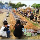 석기경로당 네이버블로그