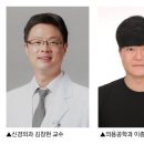 빛으로병원 이미지