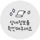 카페48블럭
