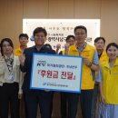 호남밥상 이미지