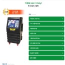 포도모터스 이미지