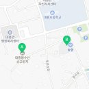 예산농협대흥지소 이미지