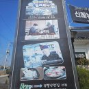 우마왕 - 금천구 범안로17길 9 | 경주 여행 보문단지 맛집 우마왕 아이랑 방문 후기