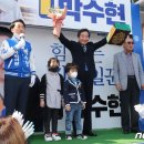 종합새시장 뉴스1