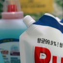 그린컴퓨터세탁 이미지