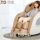 군포리퍼