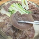 우두머리 | 분당 미금역 수육 맛집 우두머리, 직접 먹어 본 후기