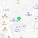 요거프레소 예천점 네이버블로그